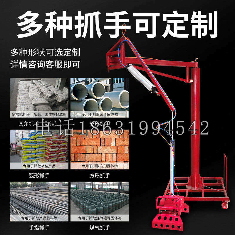 盂县schunk气缸|德国schunk机械抓手1315983|DPG-PLUS 80-1-AS代理商