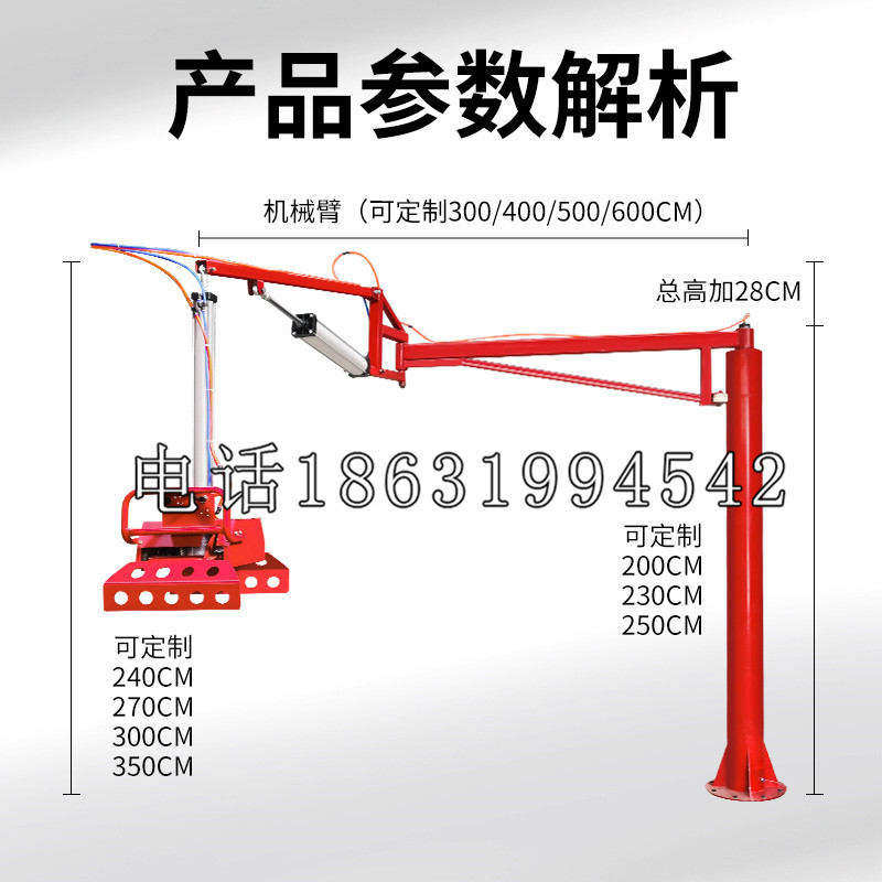 盂县schunk雄克机械抓手PGN-plus系列0372092|PGN-plus 64-1-AS-KVZ